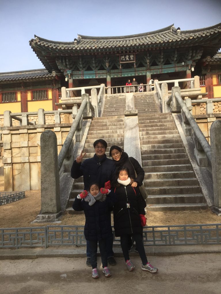 Family at Bulguksa, a temple in Gyeongju, Korea
